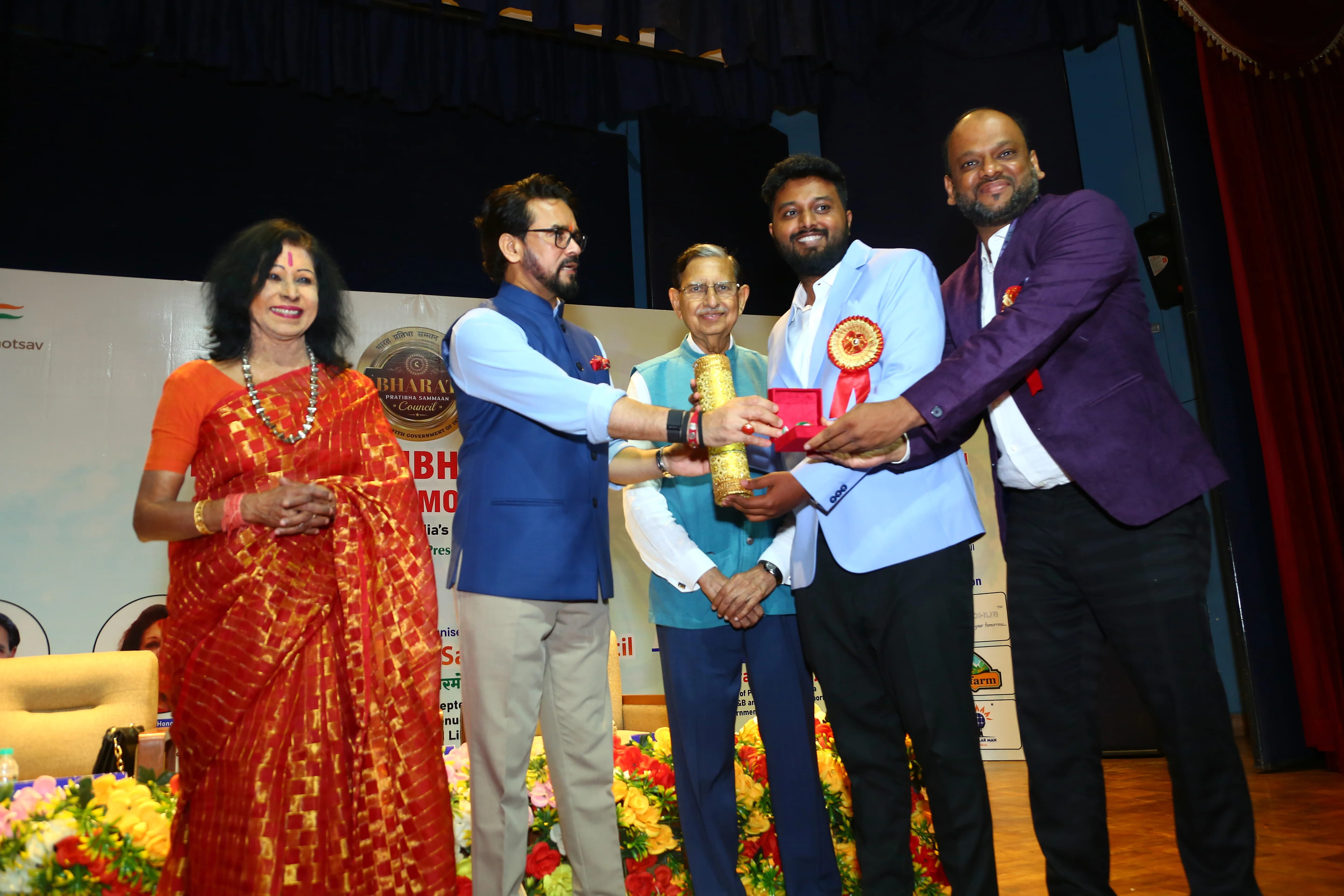 Awdiz Institute Awards Bharat Pratibha Samman 2025
